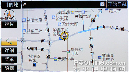 超视能MAXIAN T700评测