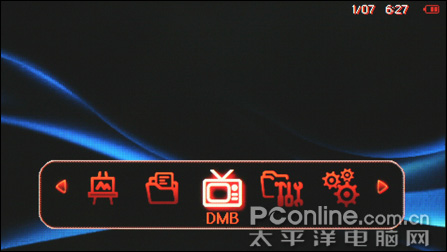 超视能MAXIAN T700评测