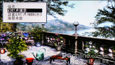 超视能MAXIAN T700评测