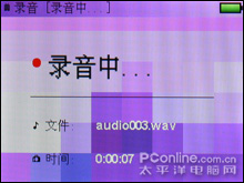 蓝魔V100+评测