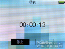 蓝魔V100+评测