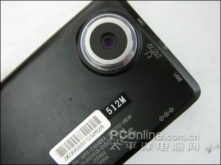 JXD632