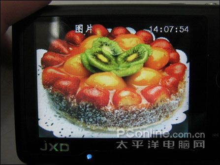 金星JXD632
