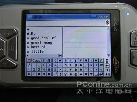 庆威DVG-07