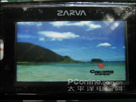 长虹佳华MV207
