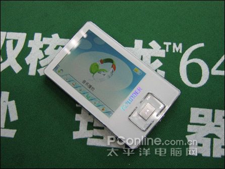 方正Z240