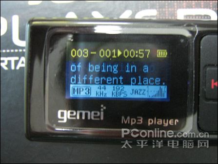 歌美M15