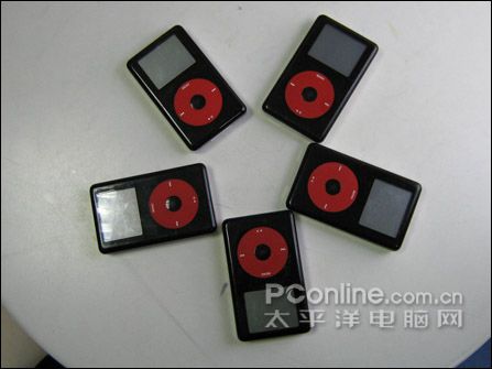 ipod U2