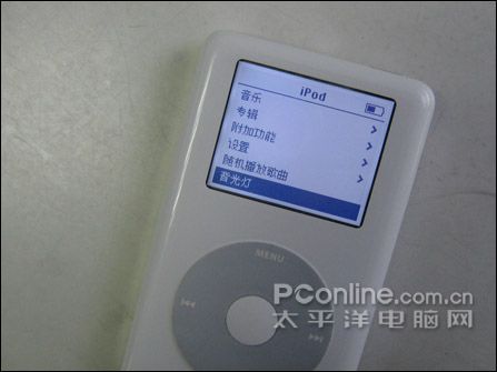ipod
