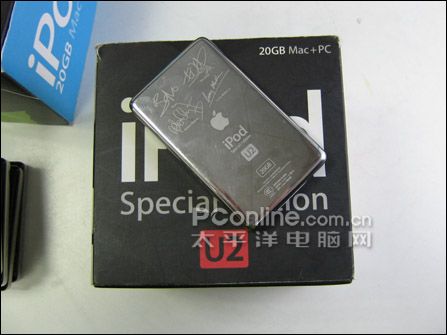 ipod U2