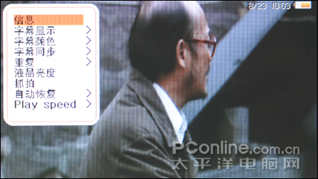 支持字幕MP4导购
