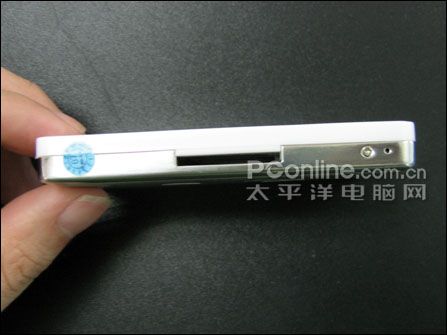 中恒A810