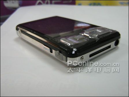 京华PMP3200