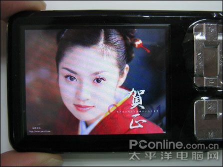 京华PMP3200