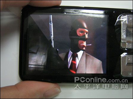 京华PMP3200