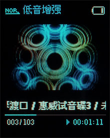 三星K3评测