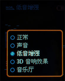 三星K3评测