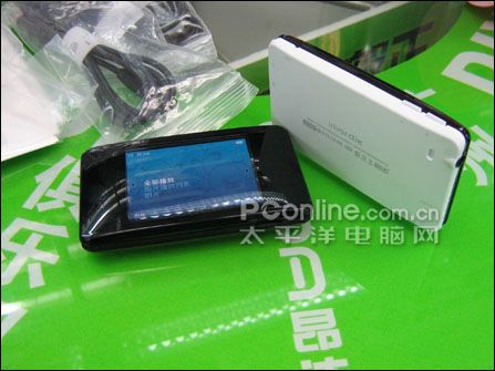 iriver clix