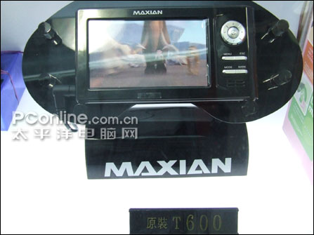 超视能T600高端MP4