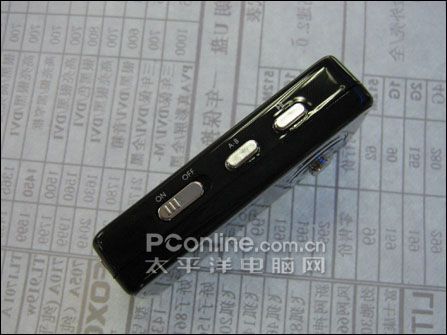 魅音V56