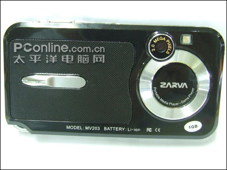 长虹MV203新款MP4背面