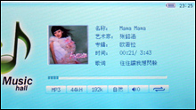 歌美X900 TMS V888对比评测