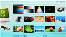 歌美X900 TMS V888对比评测