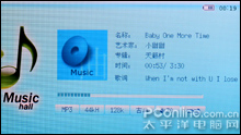 歌美X900 TMS V888对比评测