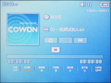 iriver clix与cowon D2对比评测