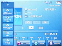 iriver clix与cowon D2对比评测