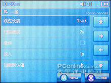 iriver clix与cowon D2对比评测