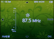 iriver clix与cowon D2对比评测
