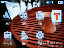 iriver clix与cowon D2对比评测