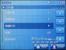 iriver clix与cowon D2对比评测