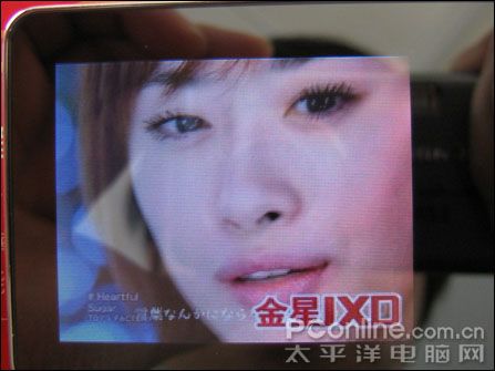 金星JXD852
