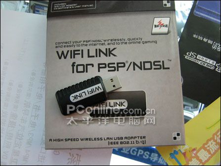 索尼PSP
