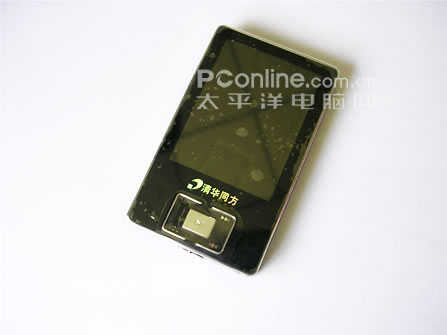 清华同方V555