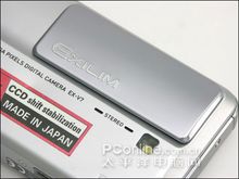 卡西欧V7评测