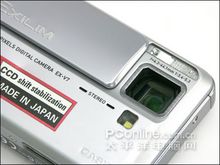 卡西欧V7评测