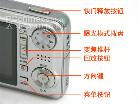 卡西欧V7评测