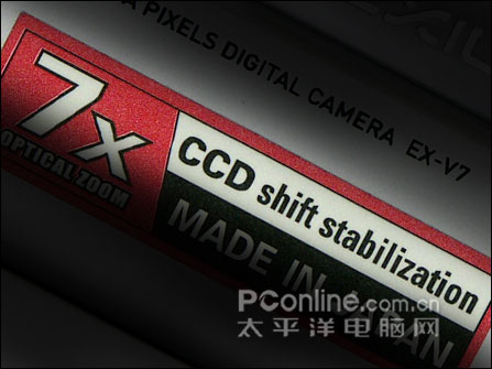 卡西欧V7评测