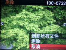 卡西欧V7评测
