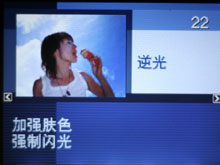 卡西欧V7评测