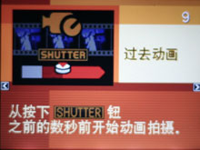 卡西欧V7评测