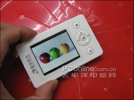 清华同方V328