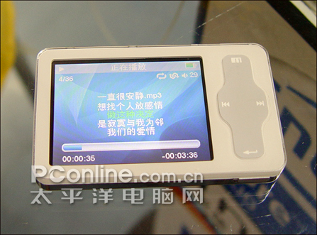 魅族miniplayer
