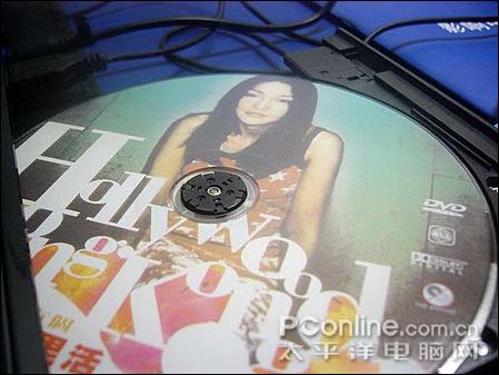 sicong s1