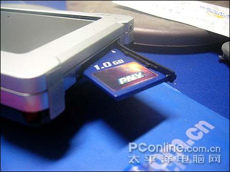 sicong s1