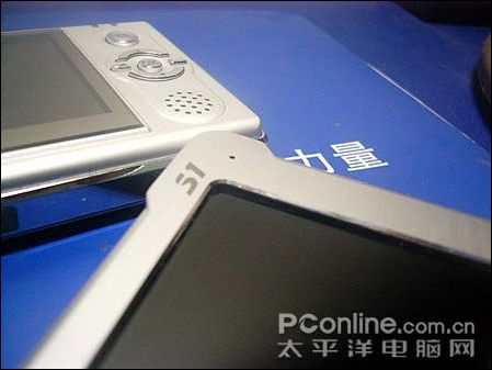 sicong s1