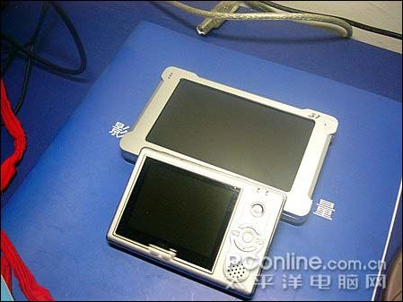 sicong s1